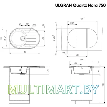 Кухонная мойка Ulgran Quartz Nora 750 (01 жасмин) картинка 2